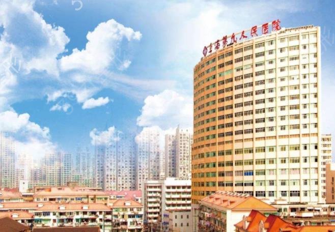 2022全国排名前十的整形医院权威盘点_八大处PK九院榜首花落谁家