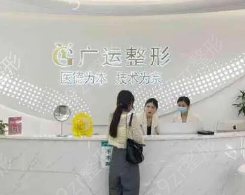 2022郑州美容整形医院排名前十正规点评
