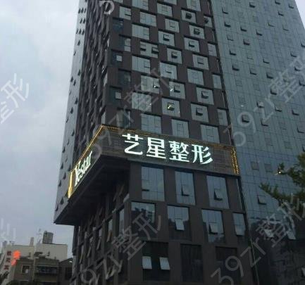 2022昆明口碑好的整形医院排名前五多方面汇总