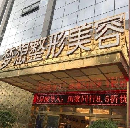 2022昆明口碑好的整形医院排名前五多方面汇总