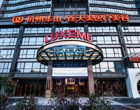 2022国内十大丰胸医院排名榜新版发布
