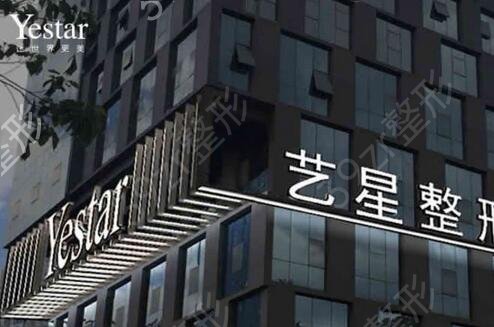 2022国内十大丰胸医院排名榜新版发布