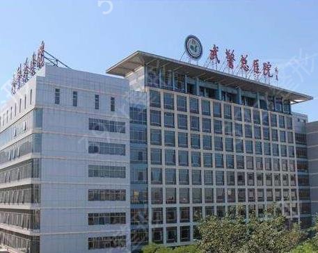 2022山西眼科医院排名前五遍布太原、运城等