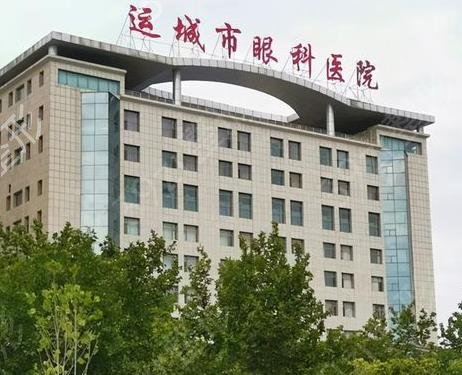 2022山西眼科医院排名前五遍布太原、运城等
