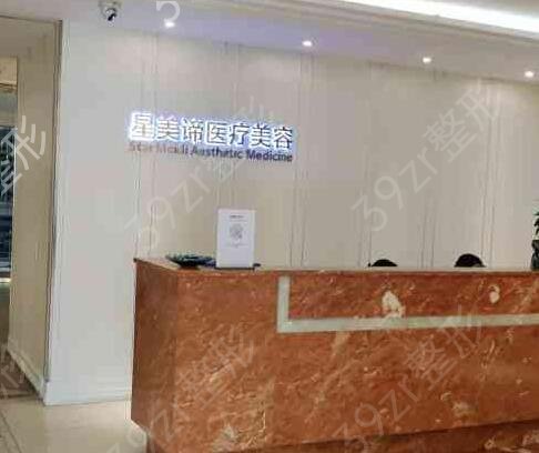 2022武汉整形美容医院排名前十名汇总