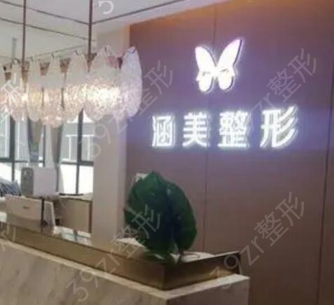 2022武汉整形美容医院排名前十名汇总