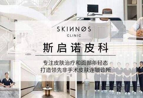 2022武汉整形美容医院排名前十名汇总