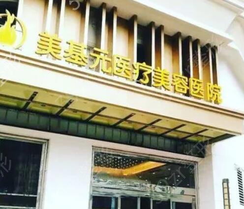 2022武汉整形美容医院排名前十名汇总
