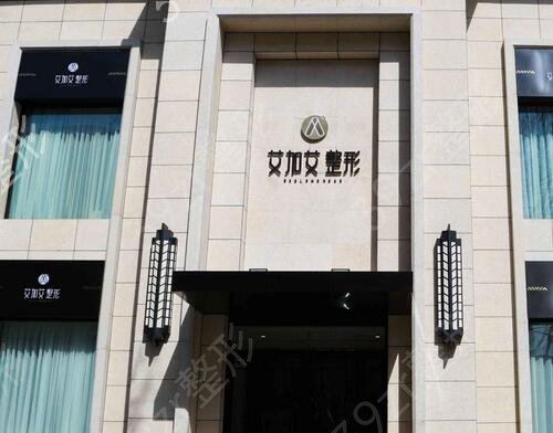 2022大连激光祛斑哪家医院好
