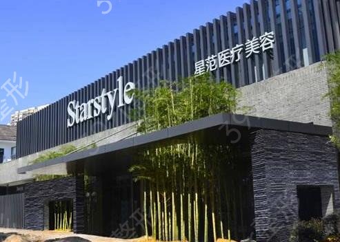 2022温州整形正规医院排行榜前八强靠谱推荐