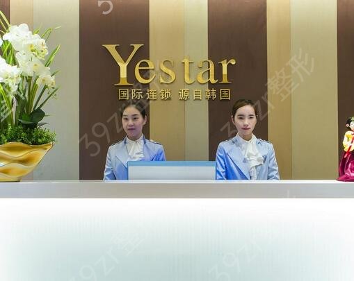 2022温州整形正规医院排行榜前八强靠谱推荐