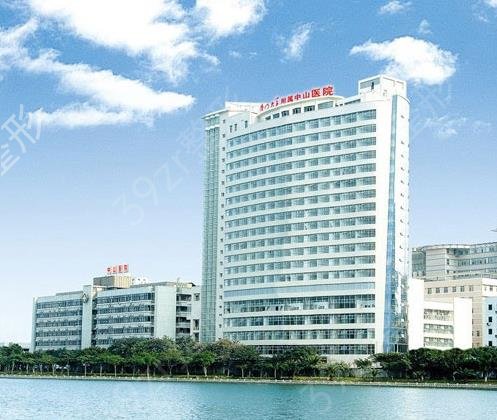 2022厦门牙科（口腔）医院排名前十