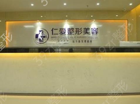 珠海去眼袋医院哪里好