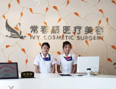 2022-2022苏州隆鼻医院排名前十