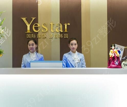 2022温州整形医院排名前八强实力盘点