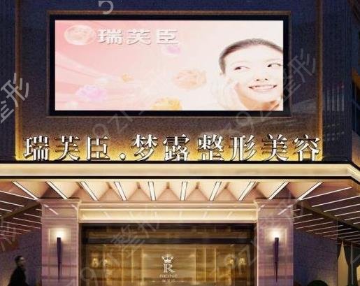 2022佛山双眼皮整形医院排名前十名单表