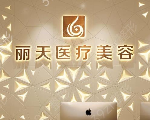 2022河南郑州整形医院排行榜前十（top10）