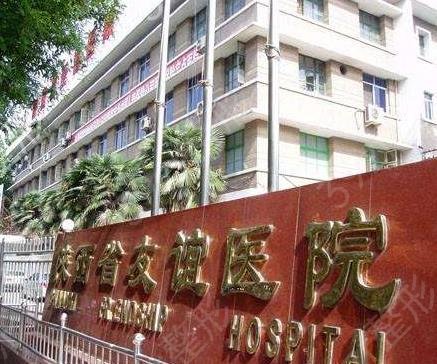 西安公立整形医院排名前十2022来袭