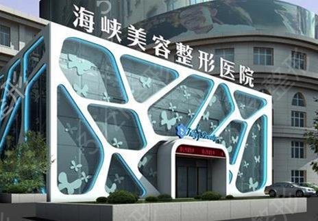 泉州隆鼻整形医院排行榜七强登场