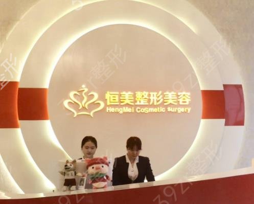 2022合肥整形医院排名前十（top10）
