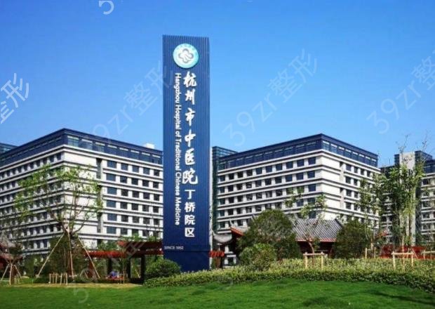 杭州眼科医院排名榜top5重磅更新_汇总公立口碑（价格）一次放出