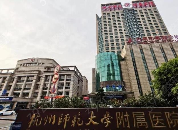 杭州眼科医院排名榜top5重磅更新_汇总公立口碑（价格）一次放出