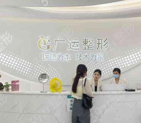 2022郑州美容整形医院排名前十榜单发布