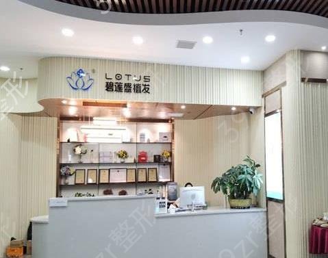 2022广州植发整形医院排行榜
