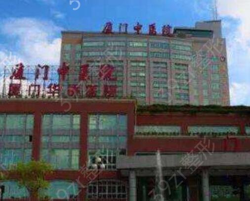 2022厦门整形三甲医院有哪些