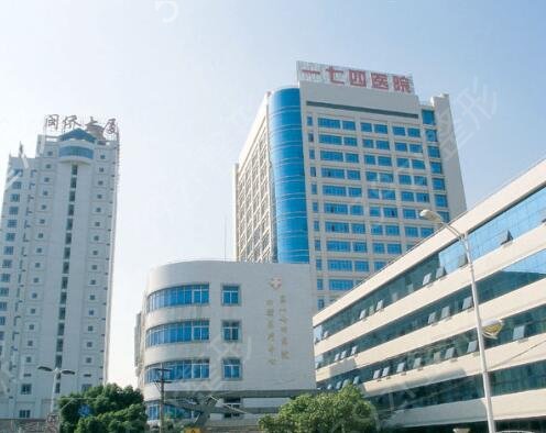 2022厦门整形三甲医院有哪些