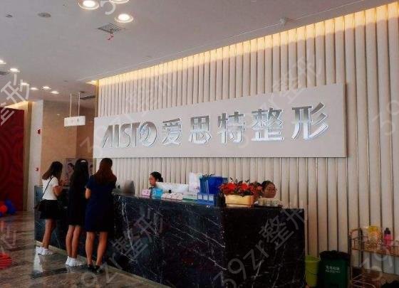 南宁美容医院排名榜十强闪亮登场_专家