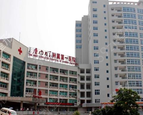 2022厦门公立整形医院排行榜五强名次定了