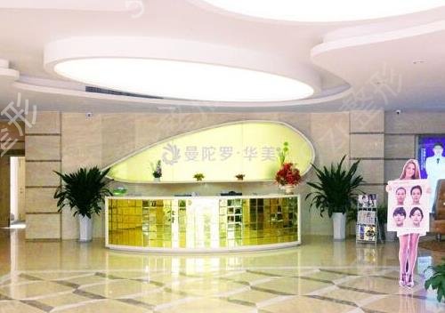 2022无锡十大整形医院排名榜打在公屏上