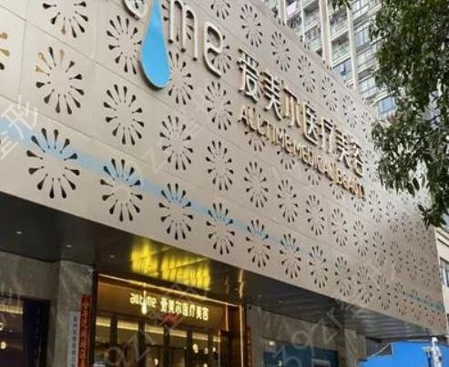 2022福州整形医院十大排行榜全新盘点