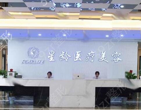2022福州整形医院十大排行榜全新盘点