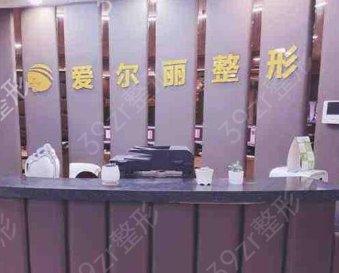 2022福州整形医院十大排行榜全新盘点