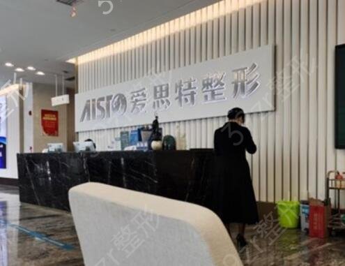 2022南宁隆胸医院排名榜前十新版发布