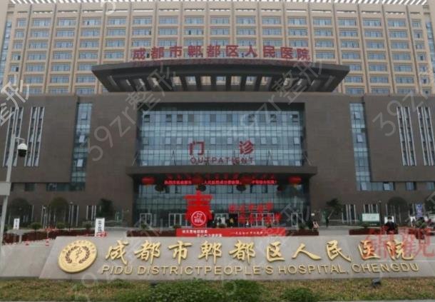 四川省三甲牙科医院/口腔科排名榜top5实力评测_文末有整牙价格表一览
