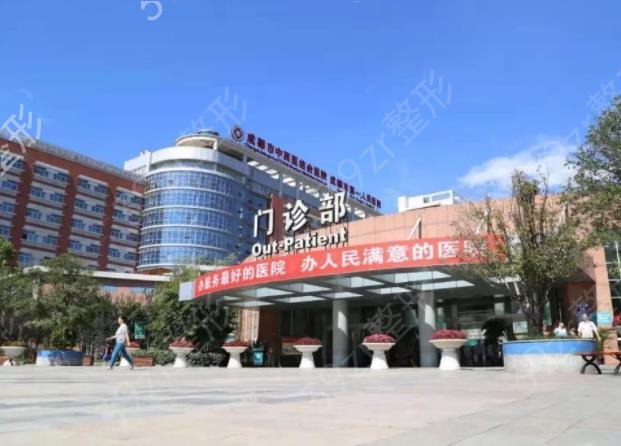 四川省三甲牙科医院/口腔科排名榜top5实力评测_文末有整牙价格表一览