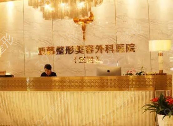 2022武汉割双眼皮哪个医院好