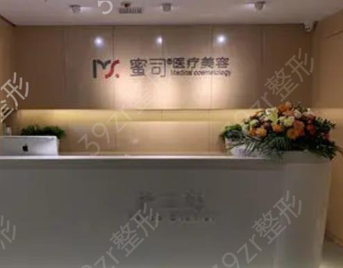 2022武汉割双眼皮哪个医院好