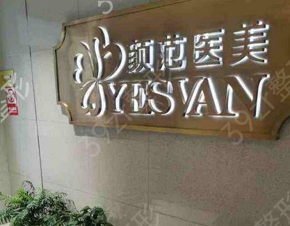 2022武汉割双眼皮哪个医院好