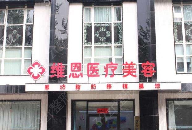 2022-2022全国去胎记美容医院排名榜top8强推荐_前三又又又上新了