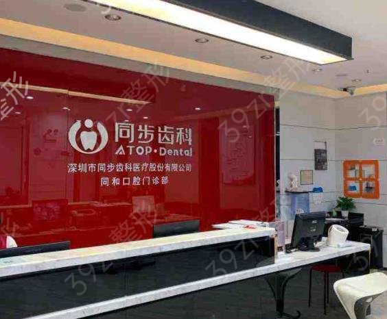 深圳*面部提升除皱医院排名榜top7权威发布_恩吉娜、鹏程位居前三强