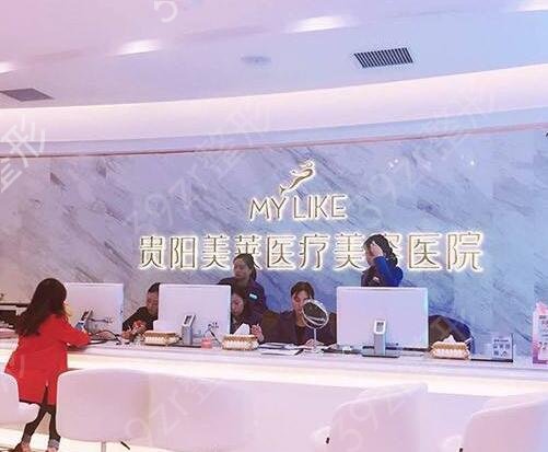 2022贵阳名气大的整形医院排行榜前九推荐
