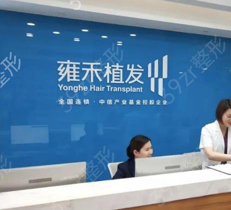 2022福建福州植发医院排名前十年度公布
