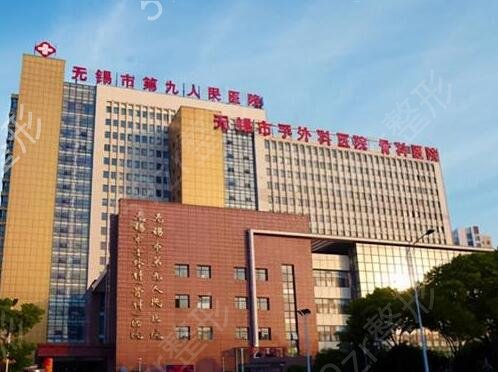 2022无锡正规整形医院排行榜前十发布