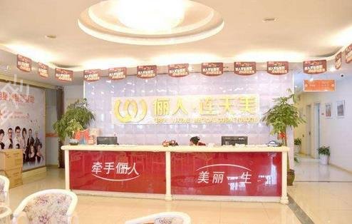 南通做微针整形医院排行前五谁好