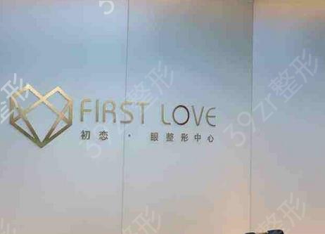 南通做微针整形医院排行前五谁好