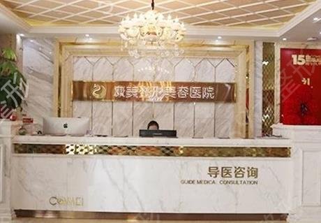 南通做微针整形医院排行前五谁好